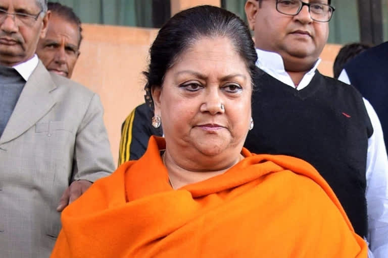 vasundhara raje