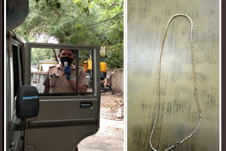 Chain theft  திருவான்மியூர் செயின் திருட்டு  சென்னைச் செய்திகள்  செயின் திருட்டு  chain theft  Thiruvanmiyur chain theft  Thiruvanmiyur sub inspector  திருவான்மியூர் காவல் உதவி ஆய்வாளர்