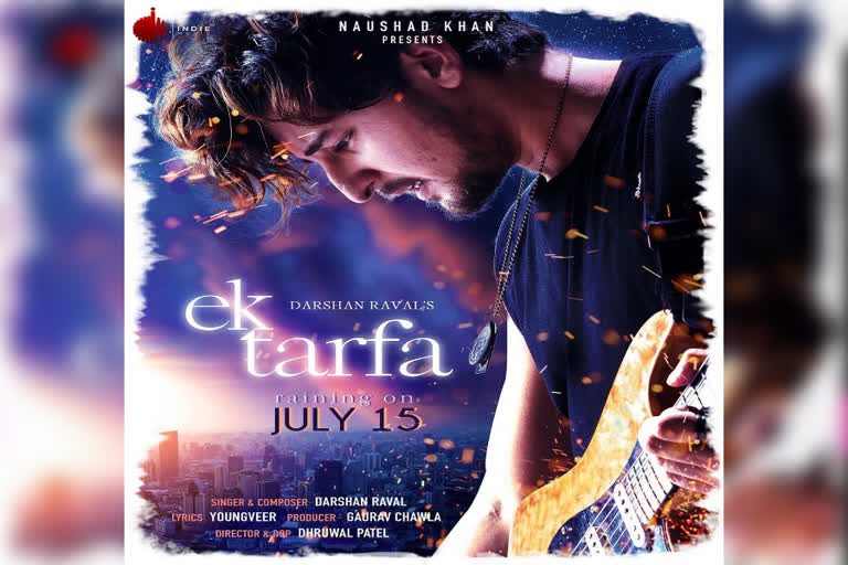 darshan raval ek tarfa song crosses 10 million views within a day