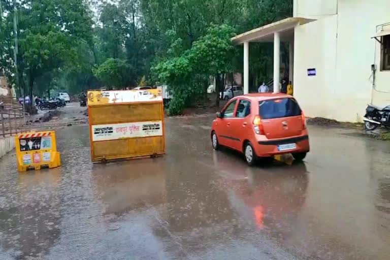 Rain in raipur