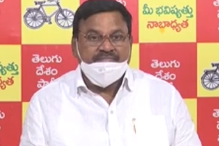 బచ్చుల అర్జునుడు