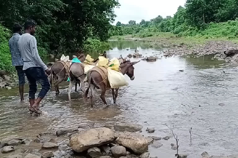 hingoli rural area