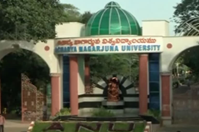 mla protocal issue in nagarjuna university