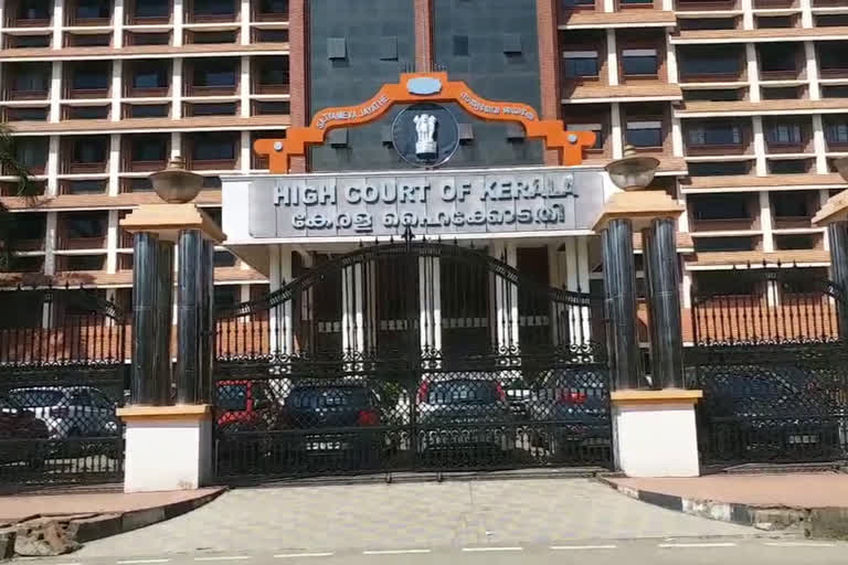 highcourt  karakkonam medical college corruption case  highcourt critises crime branch  കാരക്കോണം മെഡി. കോളജ്‌ കോഴക്കേസ്‌  ക്രൈംബ്രാഞ്ച്‌  ക്രൈംബ്രാഞ്ചിന് ഹൈക്കോടതിയുടെ രൂക്ഷവിമര്‍ശനം  highcourt