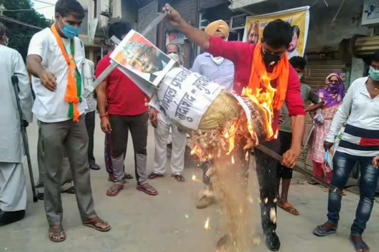 BJP youth leaders burnt effigy of nepal pm against statement on ram and ayodhya