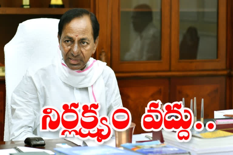 కరోనాతో సహజీవనం చేయక తప్పదు: కేసీఆర్​