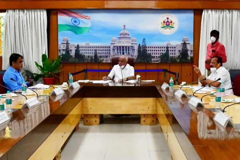 CM meeting with ministers