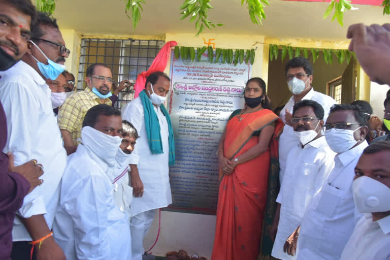 minister indrakaran reddy laid foundation to farmer's platforms in nirmal district