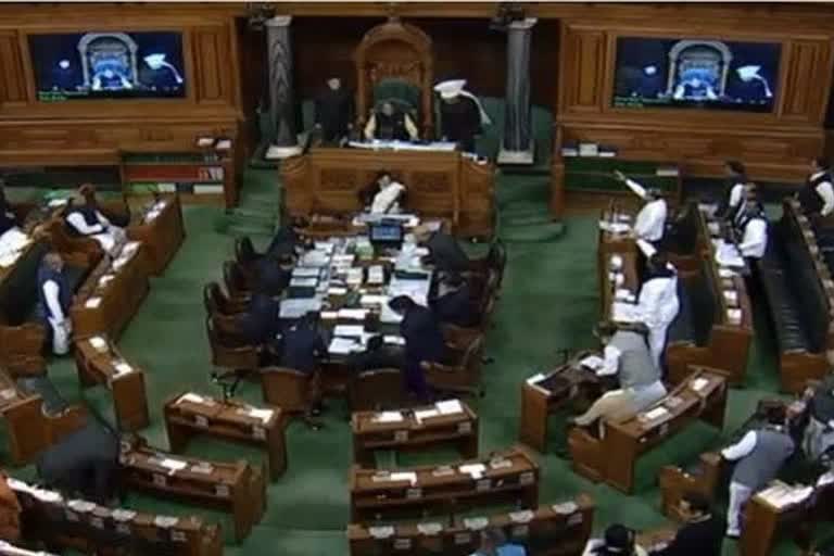 Rajya Sabha