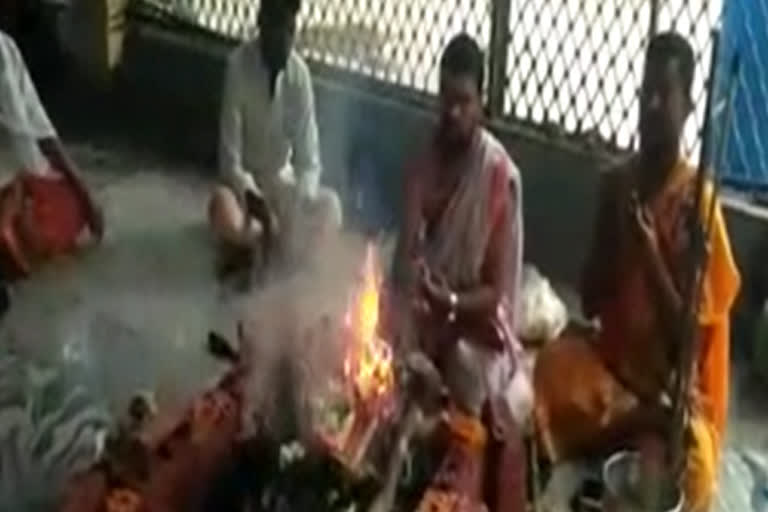 homam in gutthi