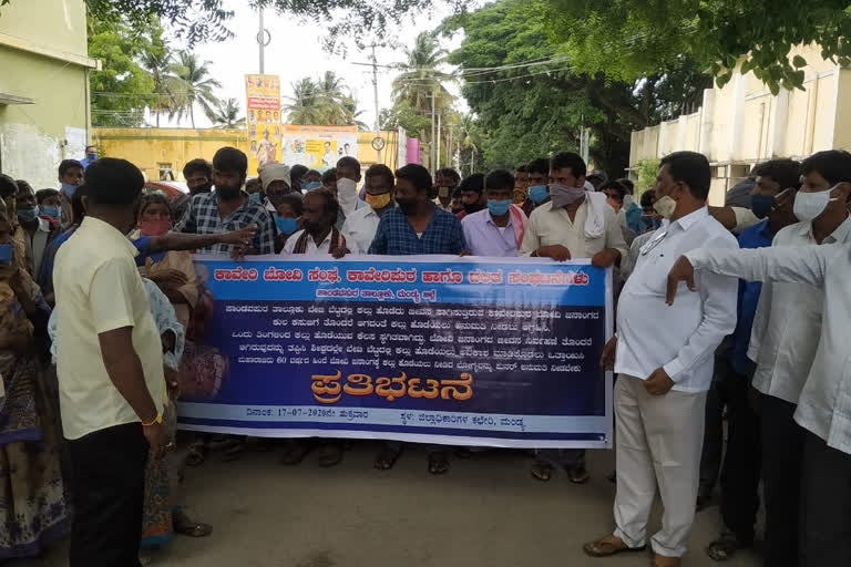 ಬೇಬಿ ಬೆಟ್ಟದಲ್ಲಿ ಕಲ್ಲು ಗಣಿಗಾರಿಕೆಗೆ ಅವಕಾಶ ನೀಡುವಂತೆ ಪ್ರತಿಭಟನೆ