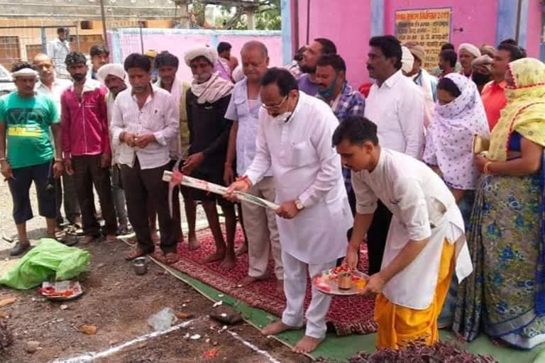 bhuriya during bhoomi pujan