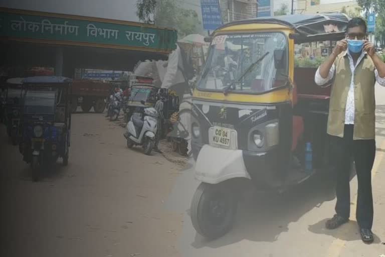 effect of lockdown on auto drivers