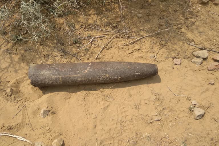 bomb in Sardarpura village, bomb on farm