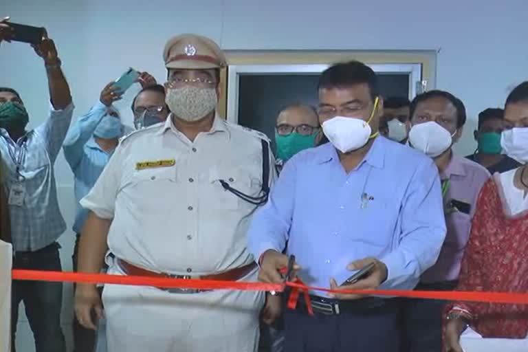 Corona Test Center inaugurated at Khordha district Hospital