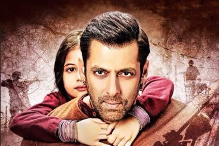 bajrangi bhaijaan 5 years after completed