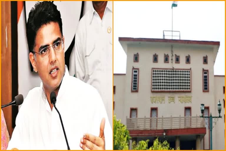 Pilot petition hearing,  Rebel MLAs Case,  Rajasthan High Court latest news