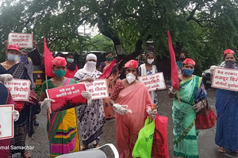 situ  unions  protest against  railways privatisation policy in bhiwandi