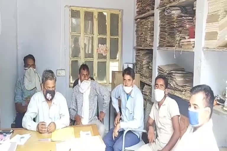 Surajgarh Electricity Department, अजमेर विद्युत विभाग