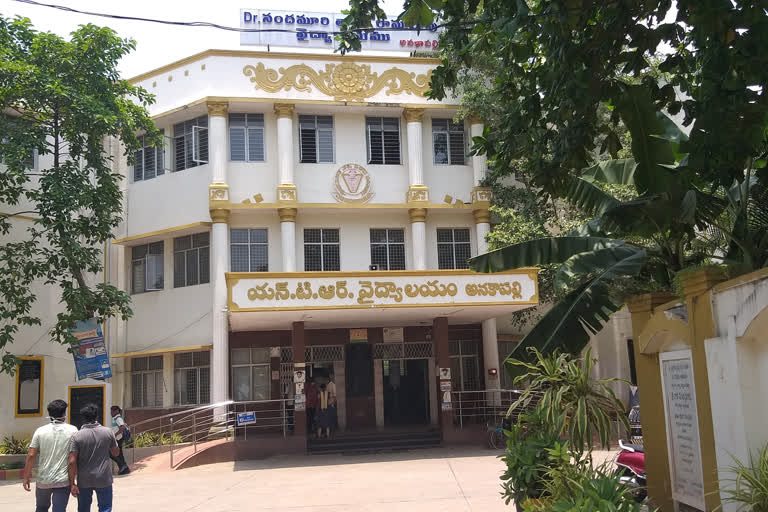 ntr hospial in anakapalle not doing corona test from past four days