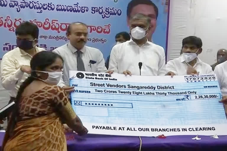 loans-to-troubled-small-business-people-at-sangareddy