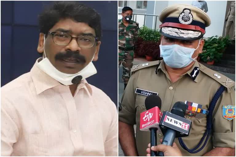 DGP MV Rao statement in CM Hemant Soren threat case in ranchi, CM Hemant Soren threat case in ranchi, Hemant Soren threatened on mail, सीएम हेमंत सोरेन को धमकी मामले में डीजीपी एमवी राव का बयान, रांची में सीएम हेमंत सोरेन को धमकी, सीएम हेमंत सोरेन को मेल पर धमकी