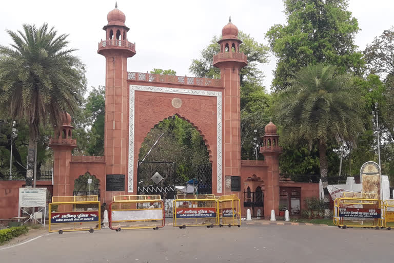 amu campus closed friday to monday