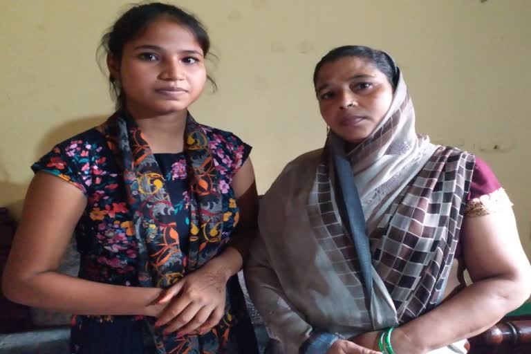 Ujala Gupta became District Topper in ISC in palamu