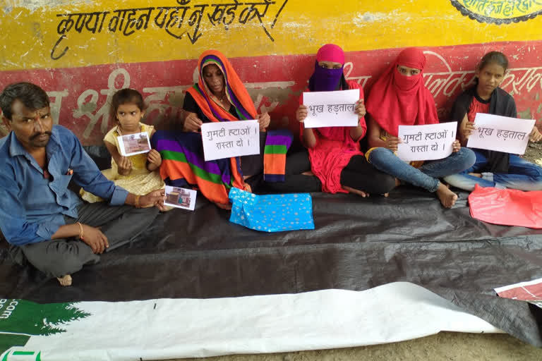 Victim family sitting on hunger strike in front of Tappa office in Rajgarh