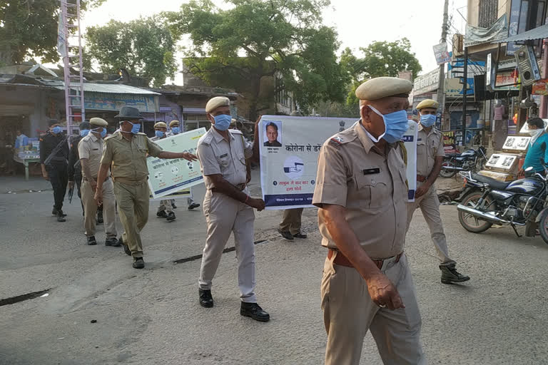 बानसूर में कोरोना जागरूकता रैली, Corona Aware rally in Bansur