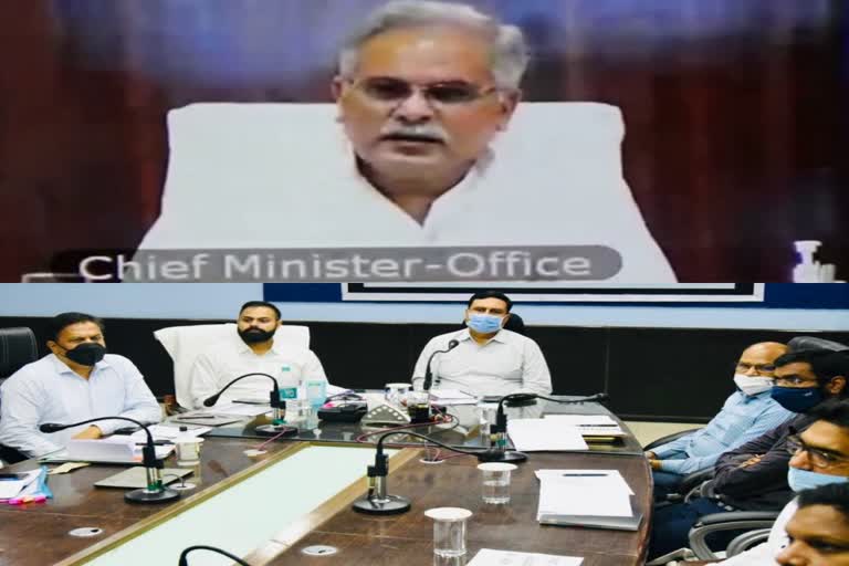 cm-bhupesh-baghel-gave-instructions