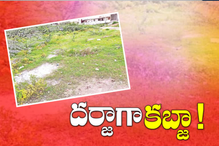 Illegals searching for vacant lands in tandoor, hyderabad