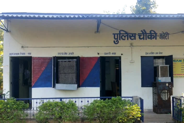 police station