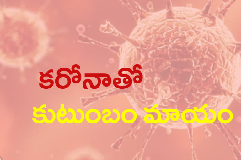 corona virus killed a family in warangal district