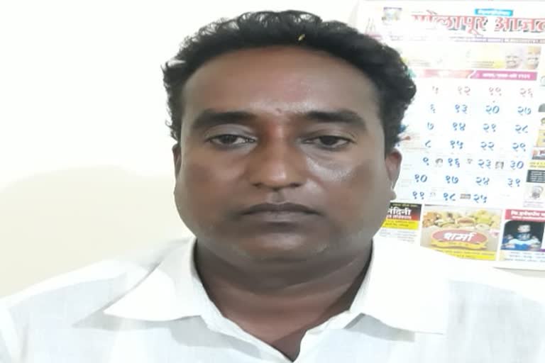 solapur jagtap suicide case