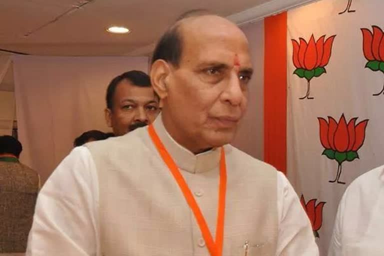 Rajnath Singh to visit Amarnath Temple today