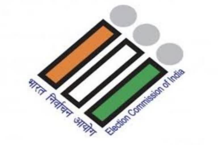 Give suggesions on the conduct of elections in corona crisis: EC