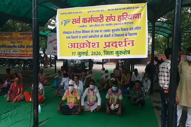 kurukshetra development board sweeper workers protest update