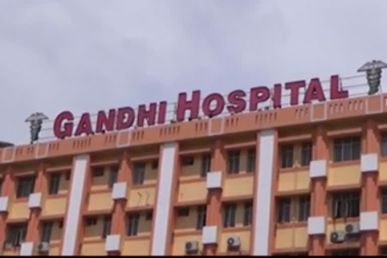 hyderabad Gandhi Hospital