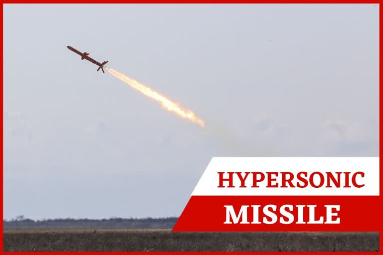 hypersonic missile