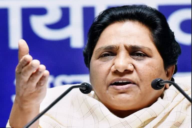 mayawati