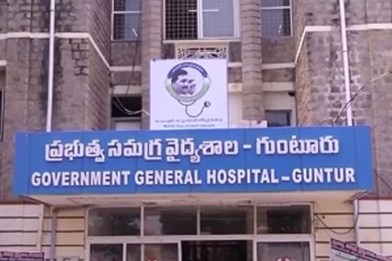 corona tests to guntur ggh staff