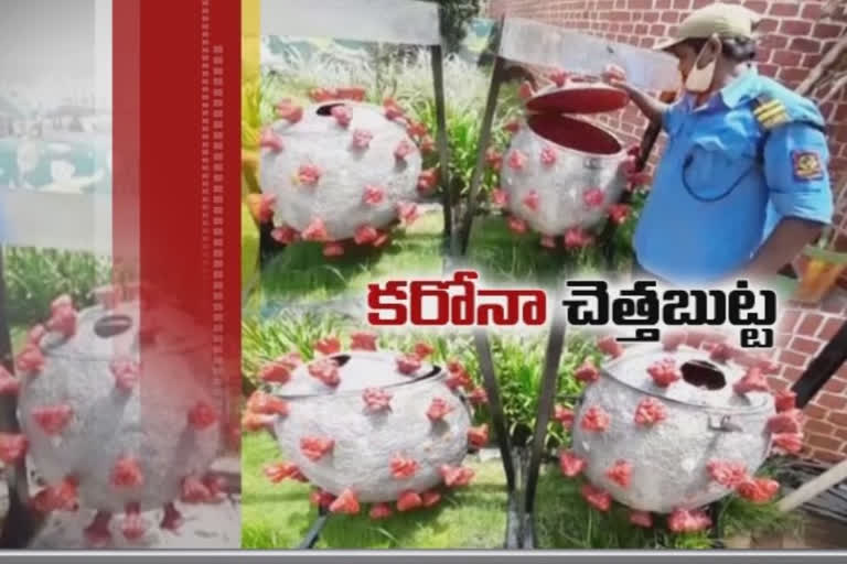 కరోనాపై అవగాహన కోసం నగరపాలక సంస్థ వినూత్న ఆలోచనలు