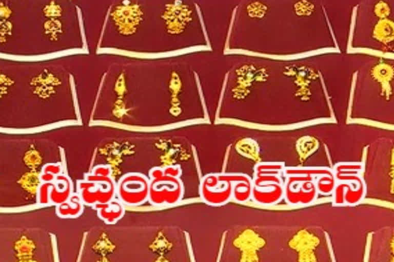 Jewelers locked up voluntarily in Nalgonda district