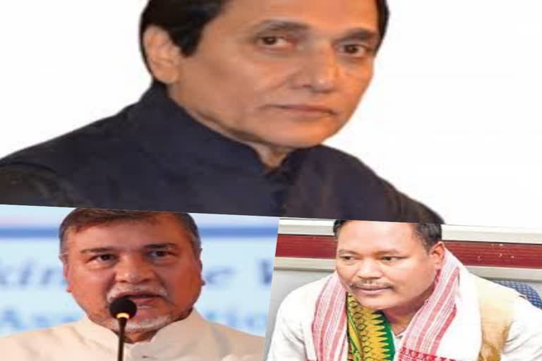 Bhuyan, Kalita, Daimary to take oath as MPs on 22nd July