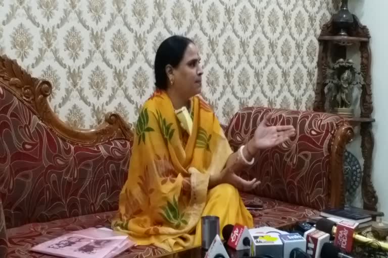 Former MLA Mamta Meena