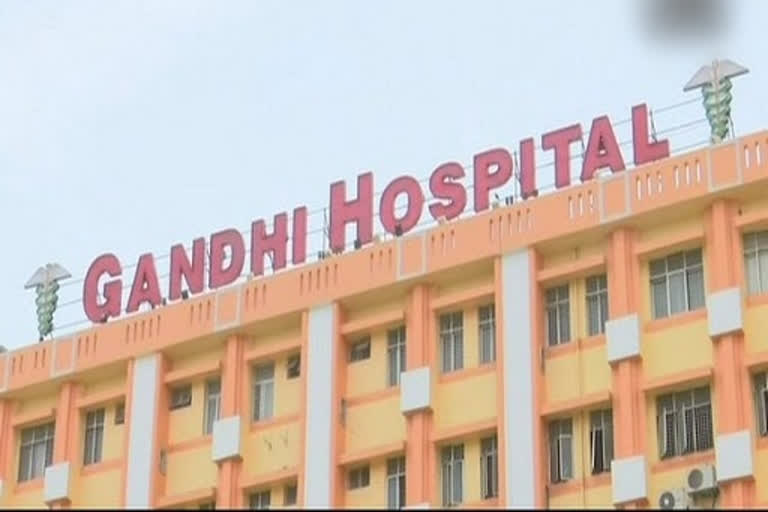 Gandhi hospital