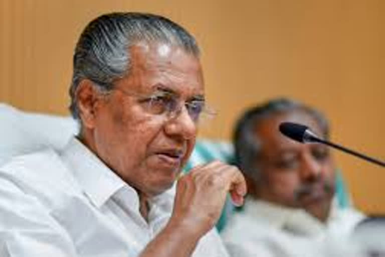 Pinarayi Vijayan