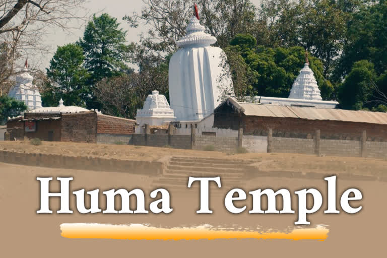 The only leaning temple of country seeks aid from govt for development work