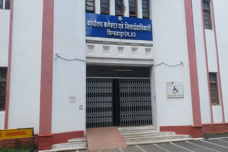 District Office